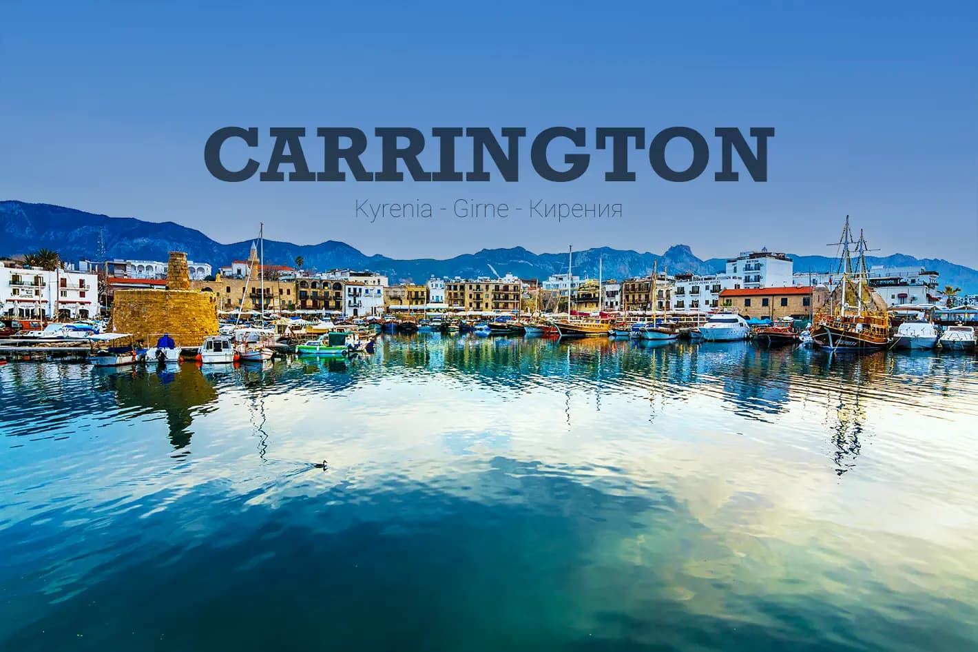 Carrington Kyrenia: Where We Are and Our City Projects